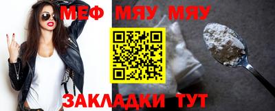 дурь Комсомольск-на-Амуре