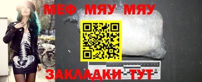 индика Коммунар