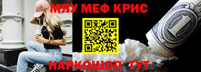 индика Коммунар