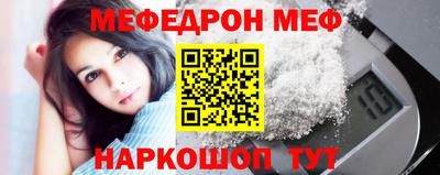 дурь Комсомольск-на-Амуре