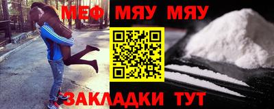 индика Коммунар