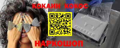 дурь Комсомольск-на-Амуре