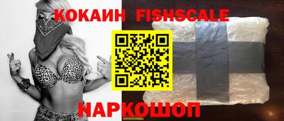 индика Коммунар