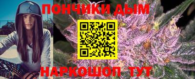 молекула духа Конаково