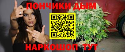 молекула духа Конаково