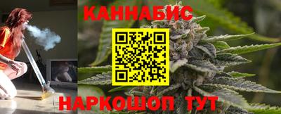 дурь Комсомольск-на-Амуре