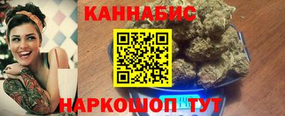 дурь Комсомольск-на-Амуре