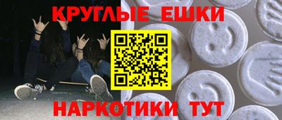 дурь Комсомольск-на-Амуре