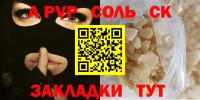 индика Коммунар