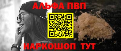 дурь Комсомольск-на-Амуре