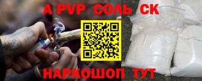 индика Коммунар