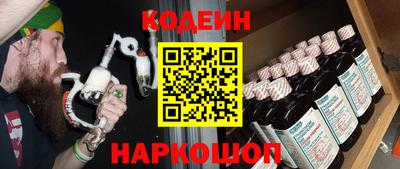 индика Коммунар