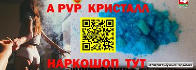 индика Коммунар
