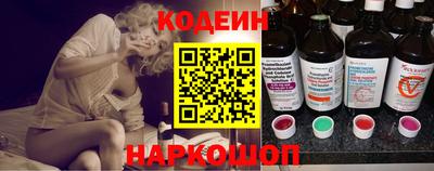индика Коммунар