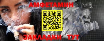 дурь Комсомольск-на-Амуре