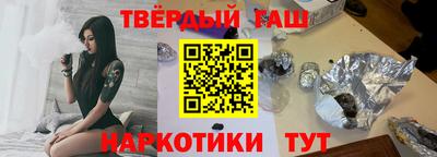 молекула духа Конаково