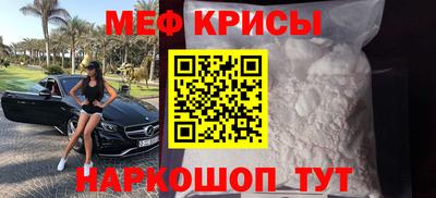 дурь Комсомольск-на-Амуре
