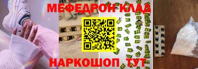 индика Коммунар
