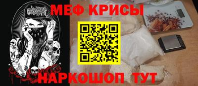 дурь Комсомольск-на-Амуре