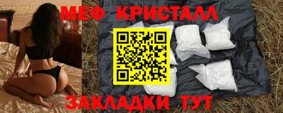 дурь Комсомольск-на-Амуре