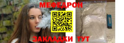 индика Коммунар